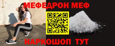 крисы Первоуральск