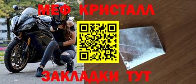 а пвп мука Пенза