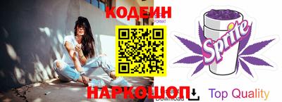 а пвп мука Пенза