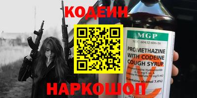 а пвп мука Пенза