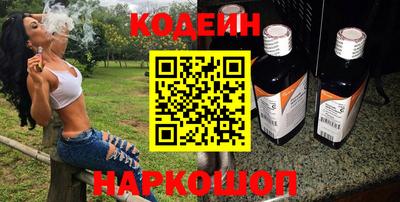 крисы Первоуральск