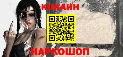 крисы Первоуральск