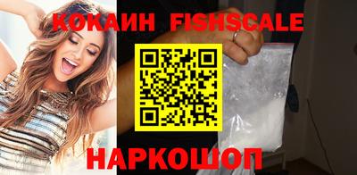 круглые Партизанск