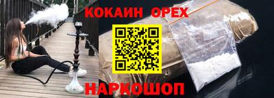 крисы Первоуральск