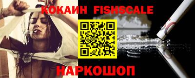 круглые Пыть-Ях