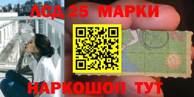 крисы Первоуральск