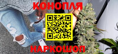 крисы Первоуральск
