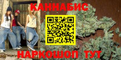 а пвп мука Пенза
