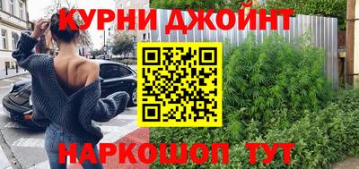 крисы Первоуральск