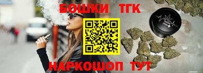 крисы Первоуральск