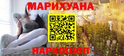 крисы Первоуральск