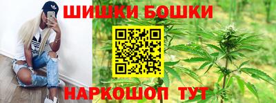 крисы Первоуральск