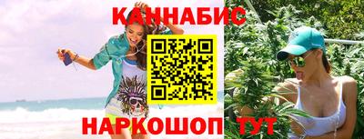 круглые Партизанск