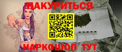 крисы Первоуральск