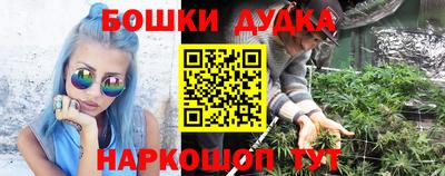 круглые Партизанск