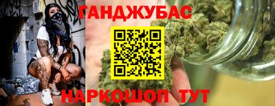 а пвп мука Пенза