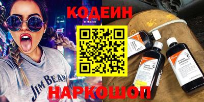 крисы Первоуральск