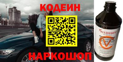 круглые Партизанск