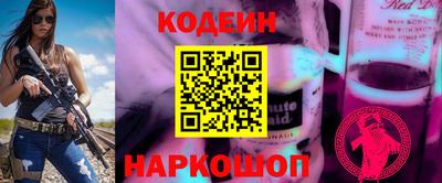 круглые Партизанск