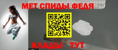 круглые Партизанск