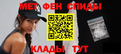 а пвп мука Пенза