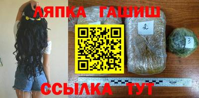 а пвп мука Пенза