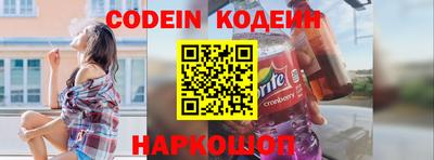 круглые Партизанск