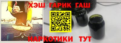 а пвп мука Пенза