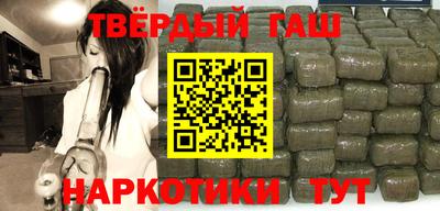 круглые Партизанск
