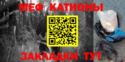 круглые Партизанск