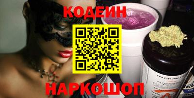 круглые Партизанск